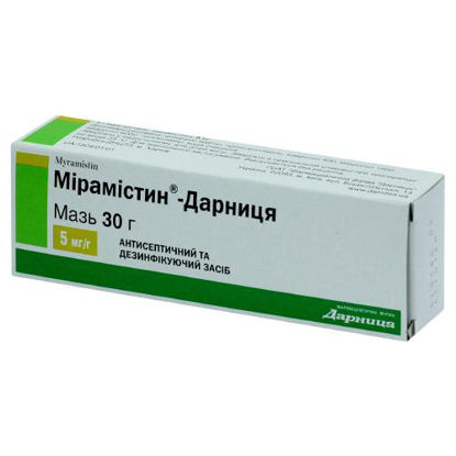 Світлина Мірамістин-Дарниця мазь 5 мг/г 30 г